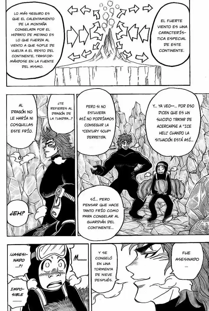 Toriko (2008) - Capítulo 73 - Página 15 - LectorTMOo