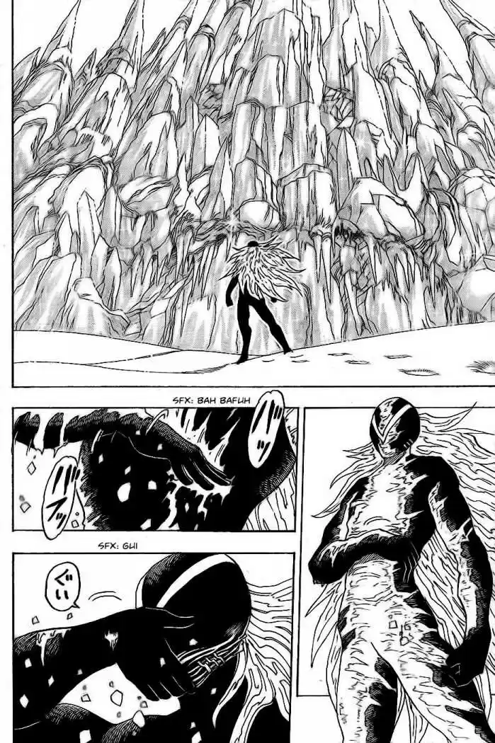 Toriko (2008) - Capítulo 73 - Página 19 - LectorTMOo