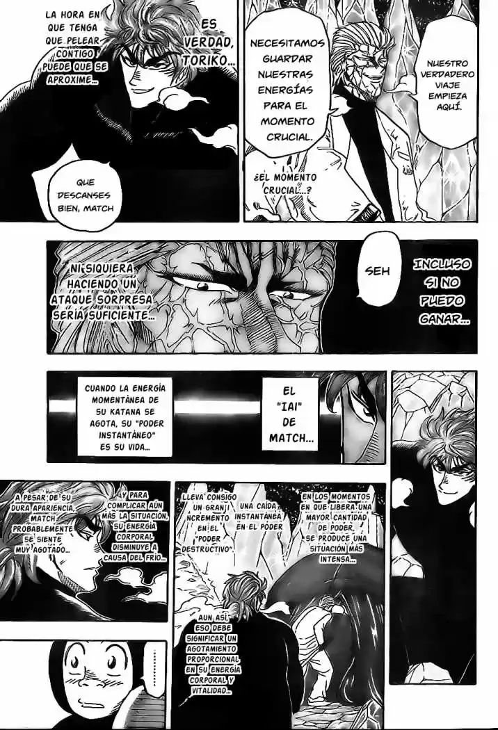 Toriko (2008) - Capítulo 74 - Página 6 - LectorTMOo