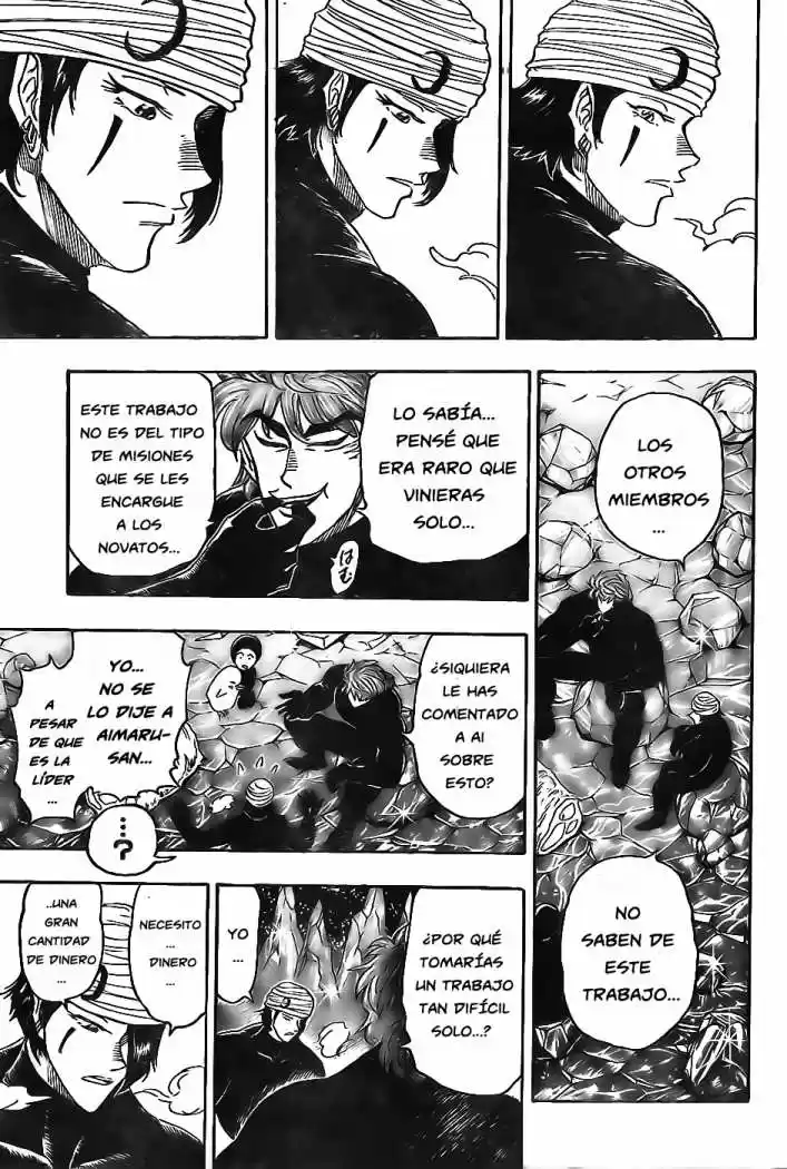Toriko (2008) - Capítulo 74 - Página 12 - LectorTMOo