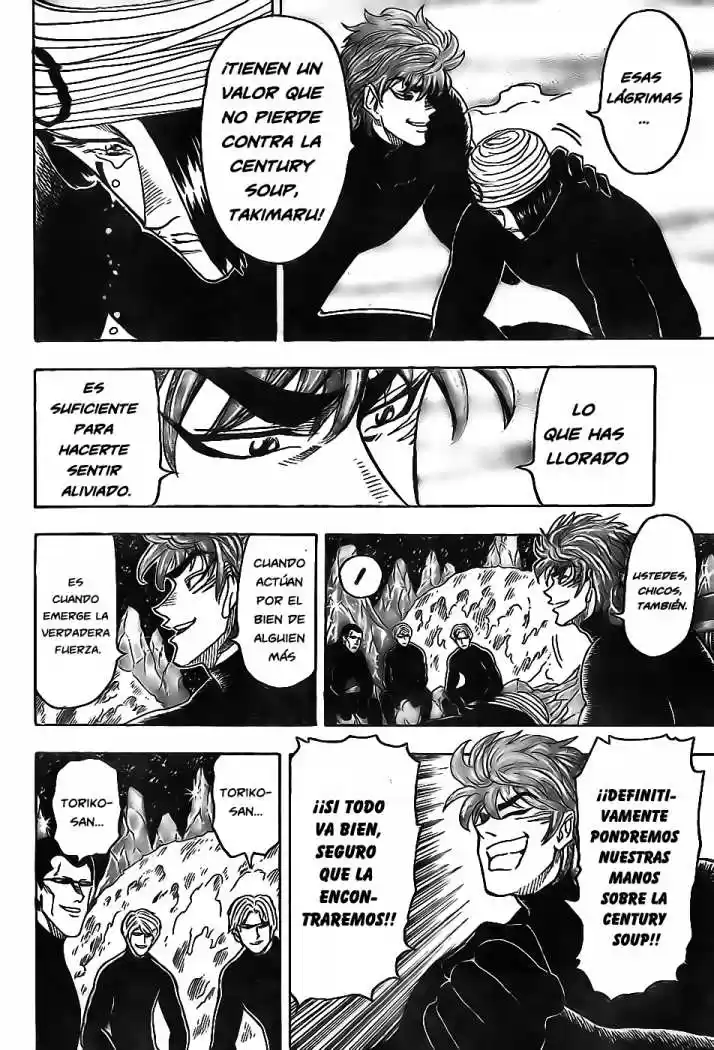 Toriko (2008) - Capítulo 74 - Página 15 - LectorTMOo