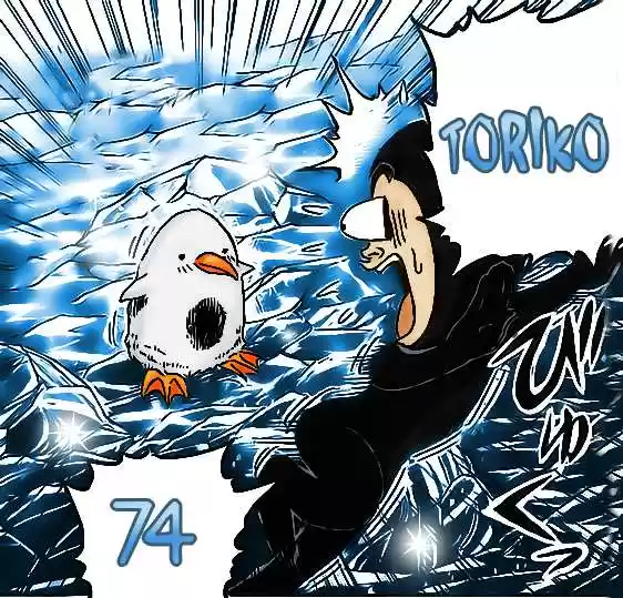 Toriko (2008) - Capítulo 74 - Página 20 - LectorTMOo