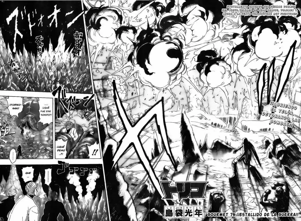 Toriko (2008) - Capítulo 75 - Página 4 - LectorTMOo
