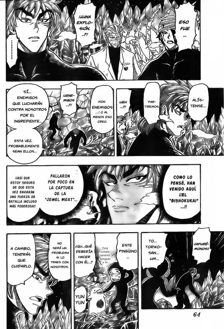 Toriko (2008) - Capítulo 75 - Página 5 - LectorTMOo