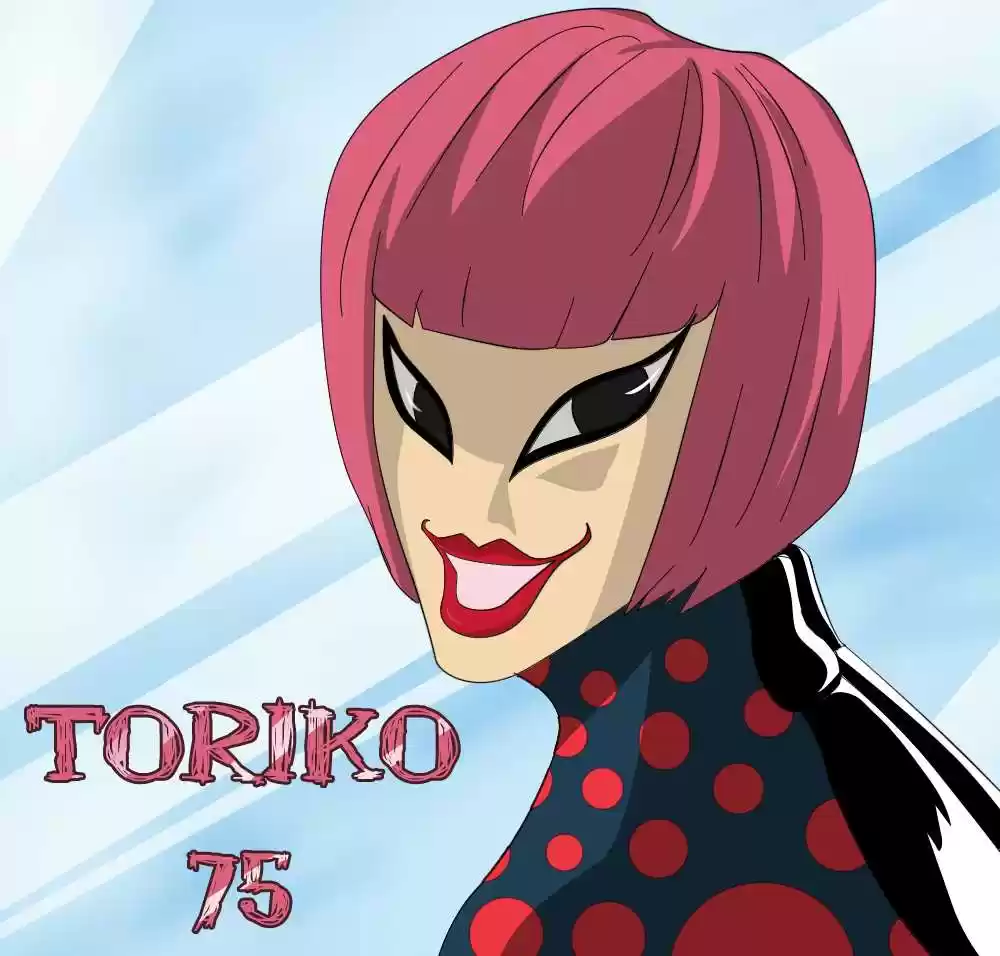 Toriko (2008) - Capítulo 75 - Página 20 - LectorTMOo