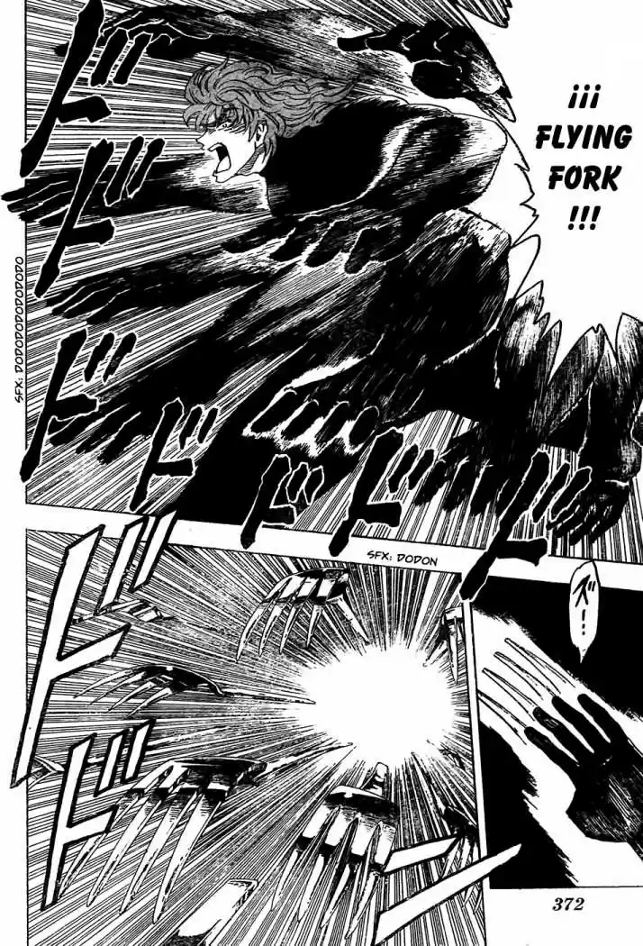 Toriko (2008) - Capítulo 76 - Página 4 - LectorTMOo