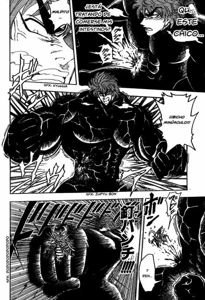 Toriko (2008) - Capítulo 76 - Página 6 - LectorTMOo