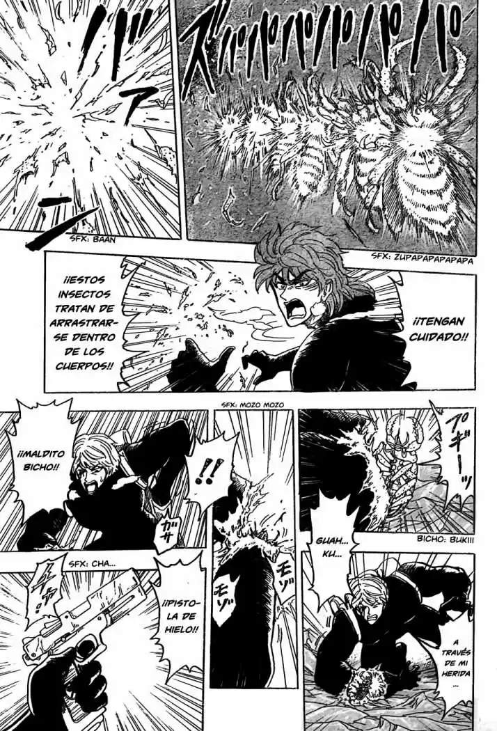 Toriko (2008) - Capítulo 76 - Página 7 - LectorTMOo