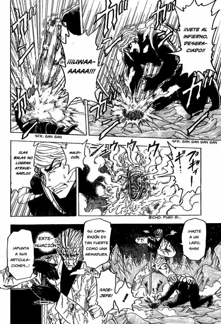 Toriko (2008) - Capítulo 76 - Página 8 - LectorTMOo