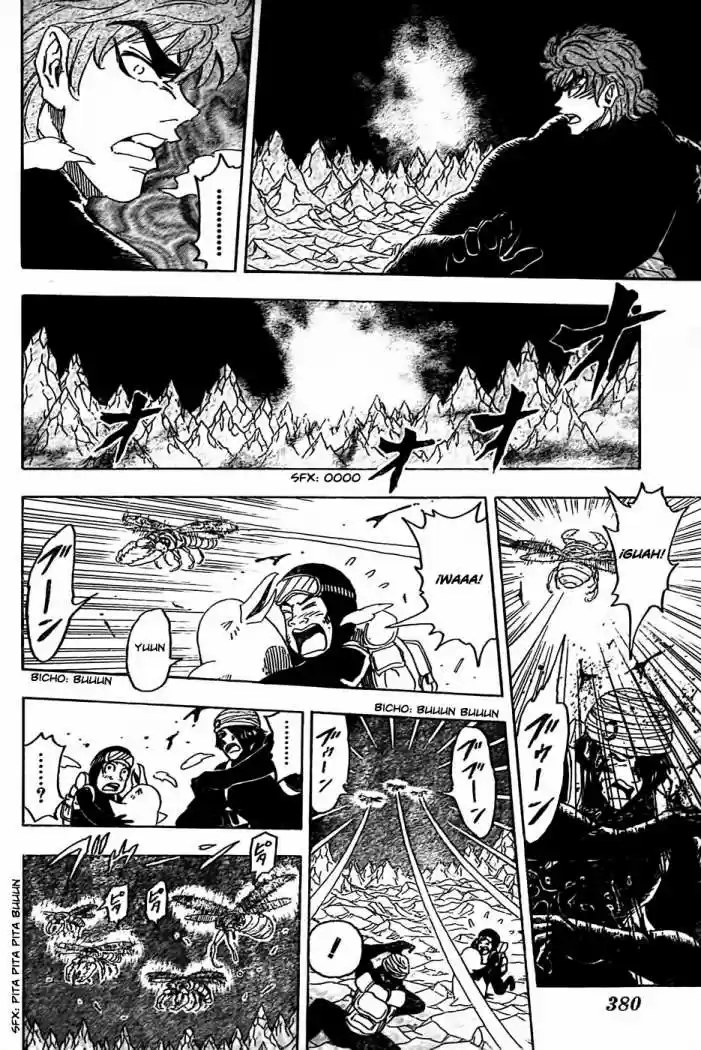 Toriko (2008) - Capítulo 76 - Página 12 - LectorTMOo