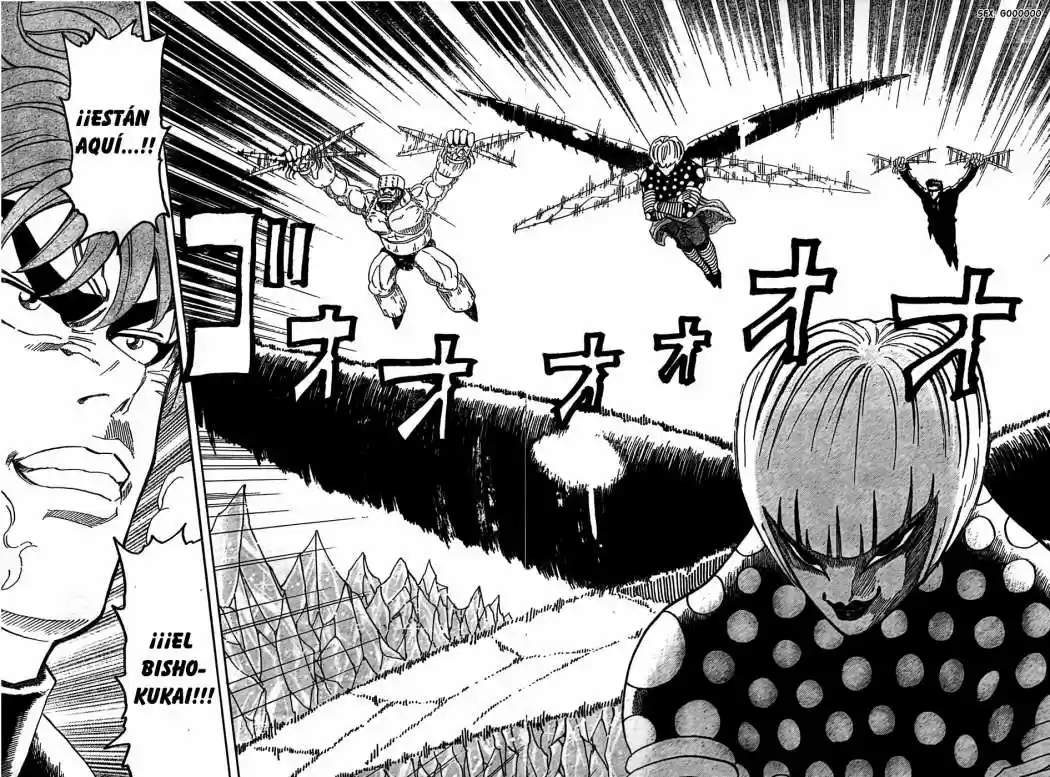 Toriko (2008) - Capítulo 76 - Página 14 - LectorTMOo