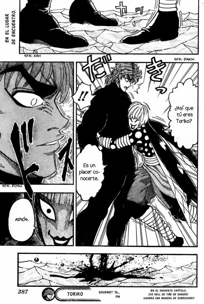 Toriko (2008) - Capítulo 76 - Página 18 - LectorTMOo