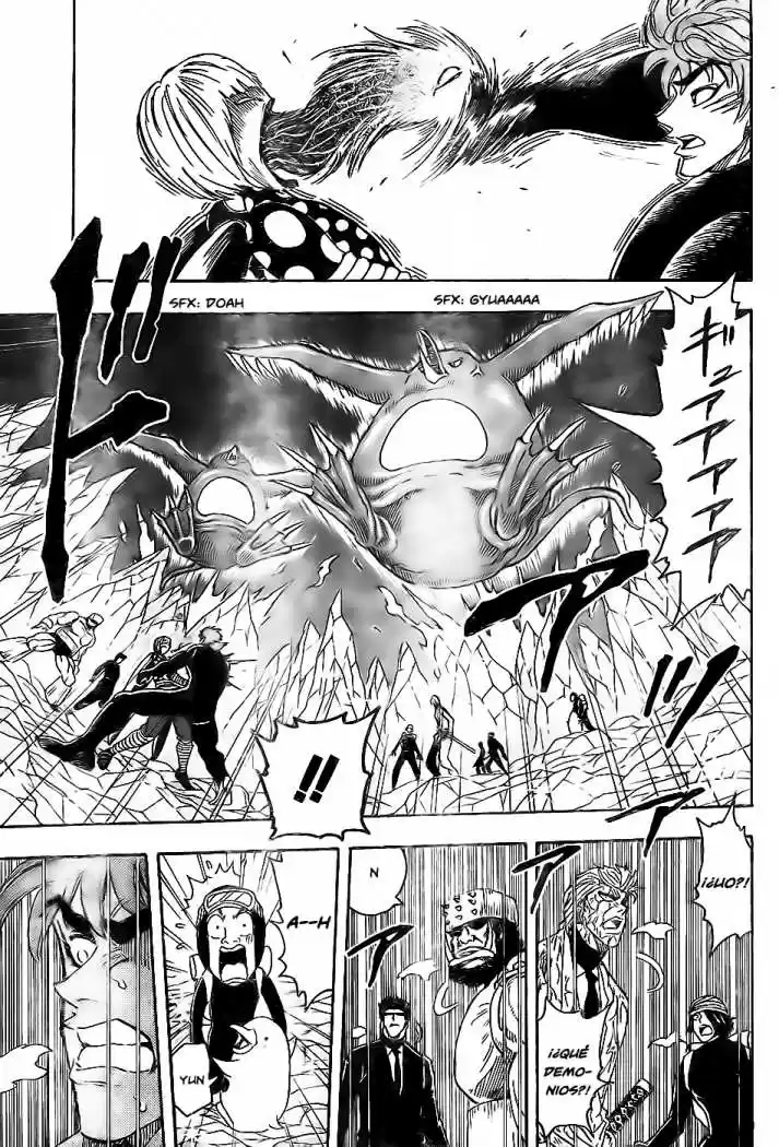 Toriko (2008) - Capítulo 77 - Página 4 - LectorTMOo