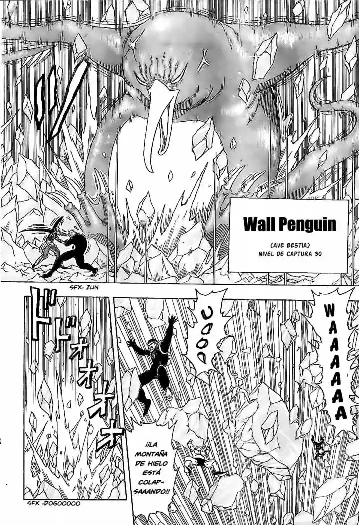 Toriko (2008) - Capítulo 77 - Página 5 - LectorTMOo