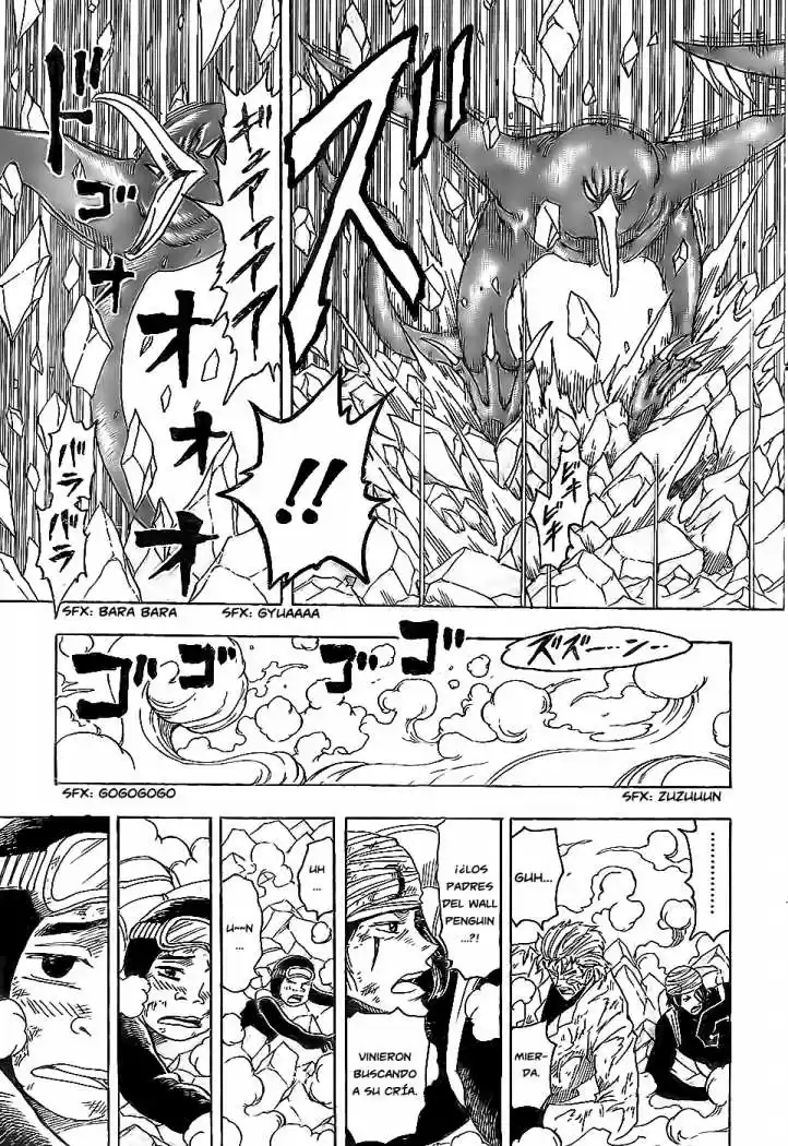 Toriko (2008) - Capítulo 77 - Página 6 - LectorTMOo