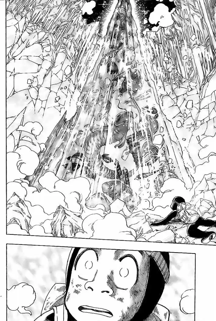 Toriko (2008) - Capítulo 77 - Página 7 - LectorTMOo