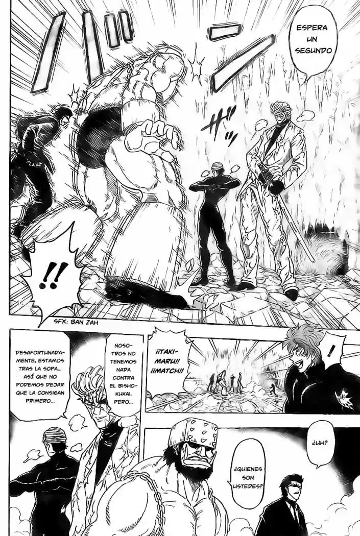 Toriko (2008) - Capítulo 77 - Página 11 - LectorTMOo