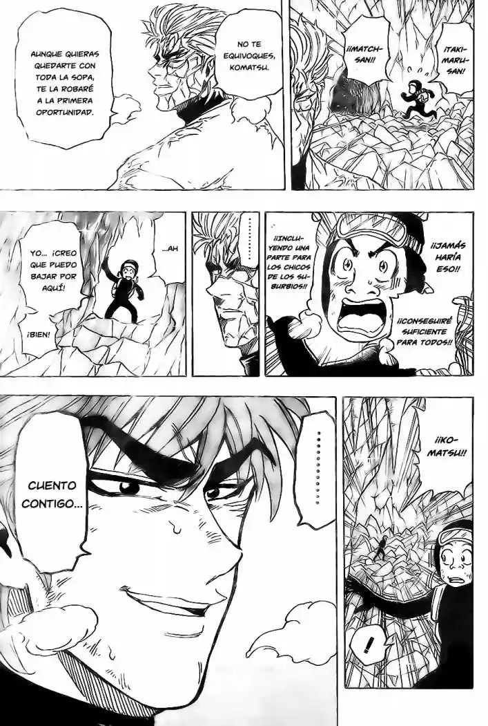 Toriko (2008) - Capítulo 77 - Página 12 - LectorTMOo