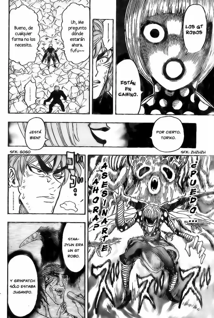 Toriko (2008) - Capítulo 77 - Página 15 - LectorTMOo