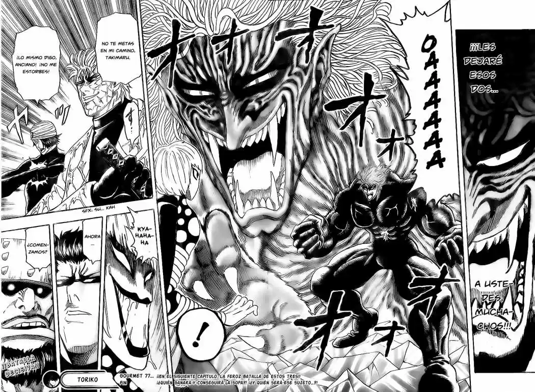 Toriko (2008) - Capítulo 77 - Página 17 - LectorTMOo