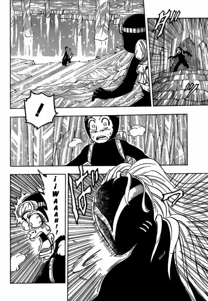 Toriko (2008) - Capítulo 78 - Página 4 - LectorTMOo