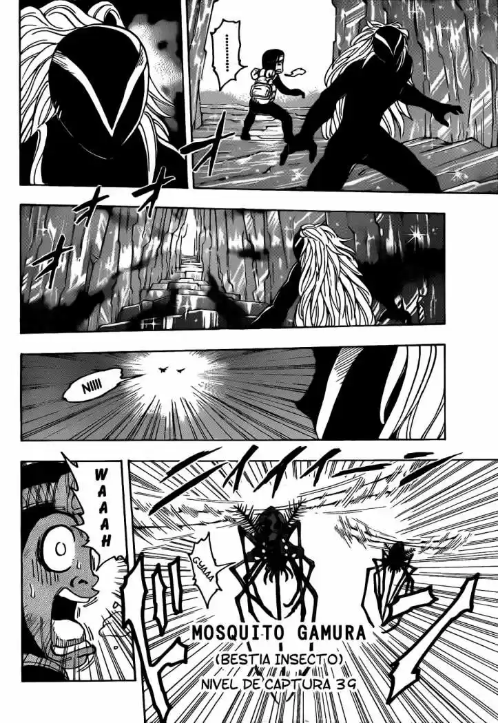 Toriko (2008) - Capítulo 78 - Página 6 - LectorTMOo
