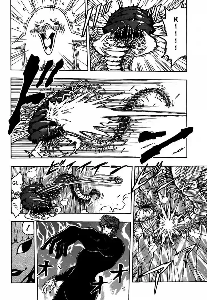 Toriko (2008) - Capítulo 78 - Página 12 - LectorTMOo