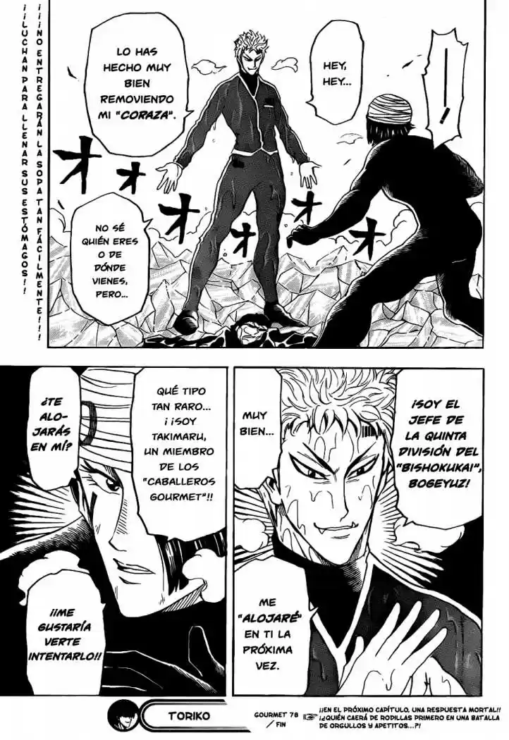Toriko (2008) - Capítulo 78 - Página 19 - LectorTMOo