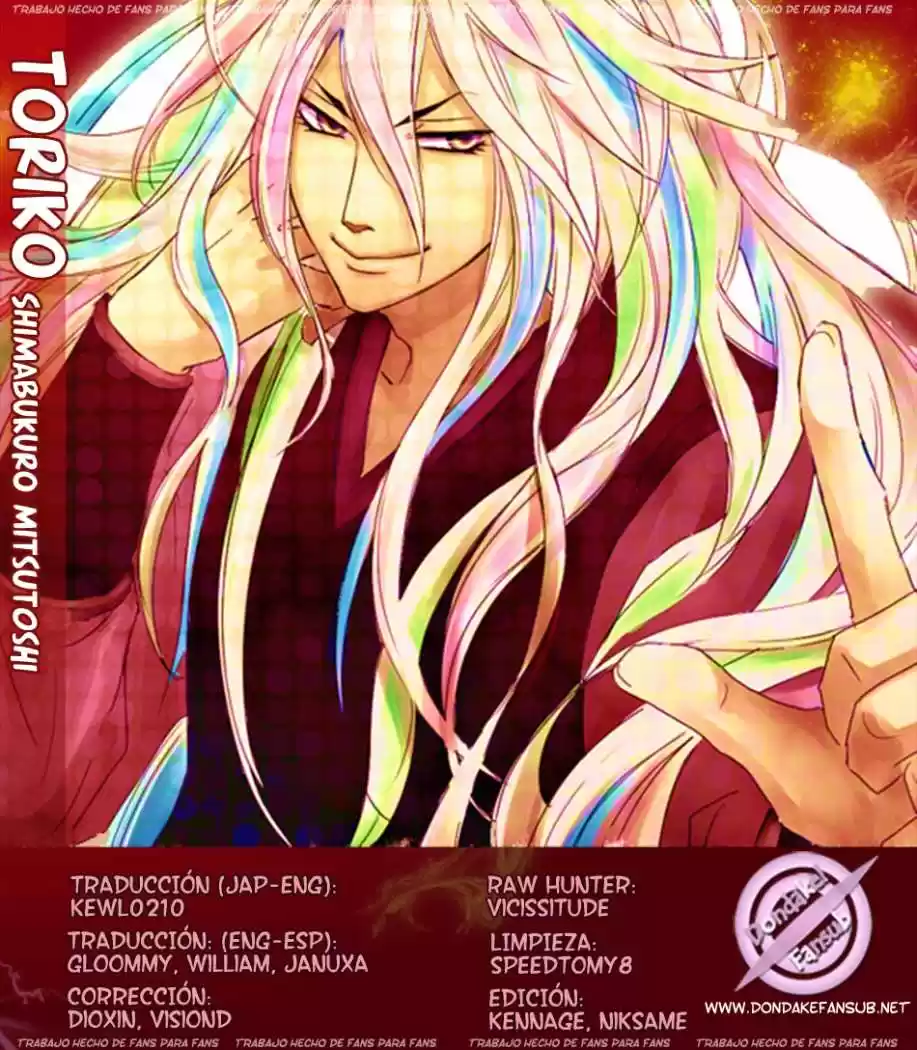 Toriko (2008) - Capítulo 78 - Página 20 - LectorTMOo