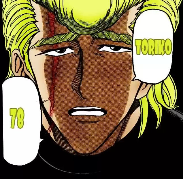 Toriko (2008) - Capítulo 78 - Página 21 - LectorTMOo