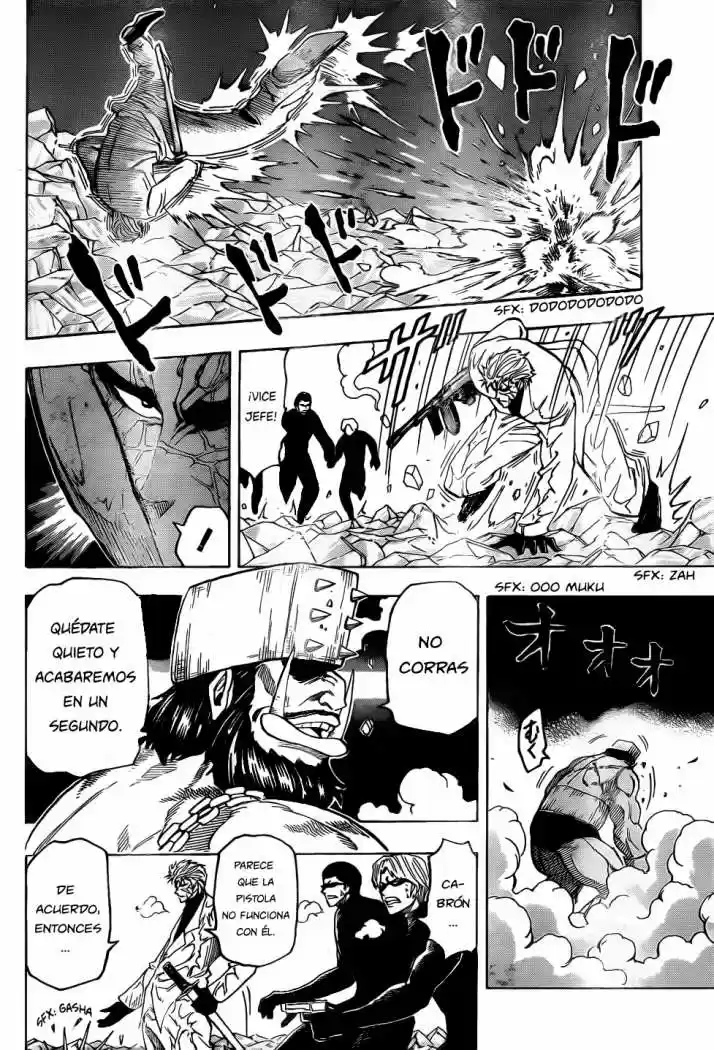 Toriko (2008) - Capítulo 79 - Página 4 - LectorTMOo