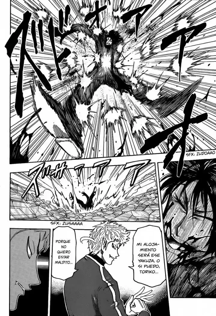 Toriko (2008) - Capítulo 79 - Página 14 - LectorTMOo