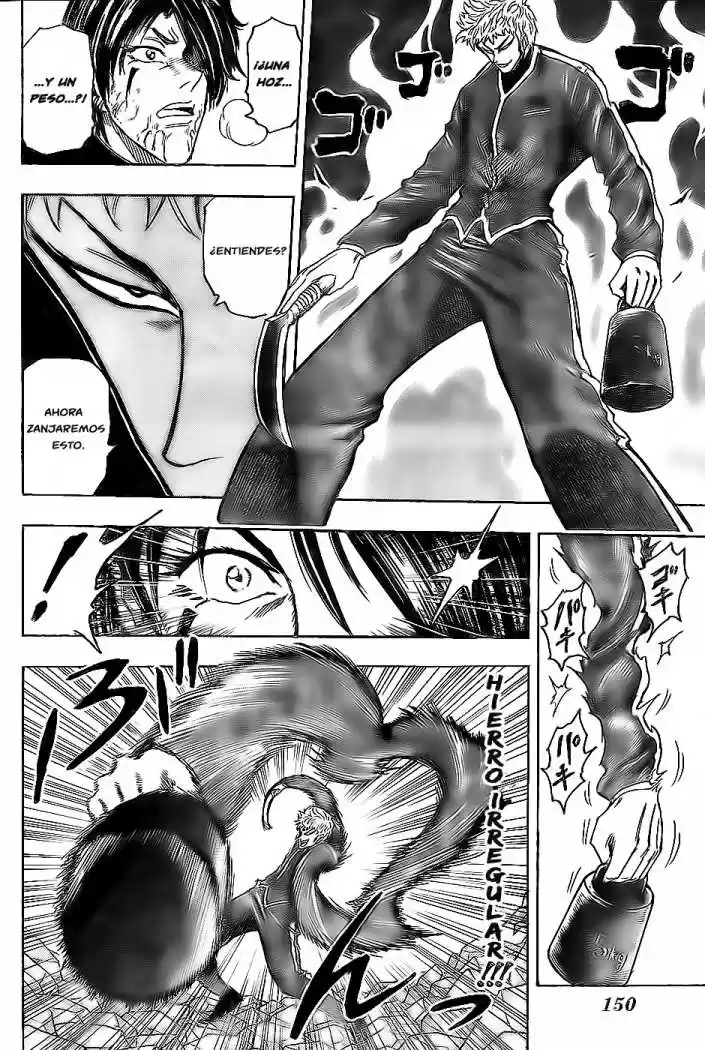 Toriko (2008) - Capítulo 80 - Página 6 - LectorTMOo