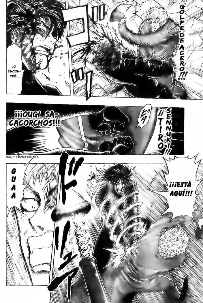 Toriko (2008) - Capítulo 80 - Página 18 - LectorTMOo