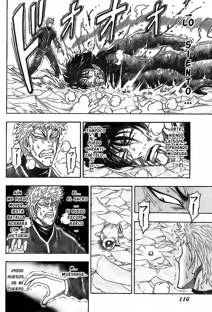 Toriko (2008) - Capítulo 81 - Página 4 - LectorTMOo