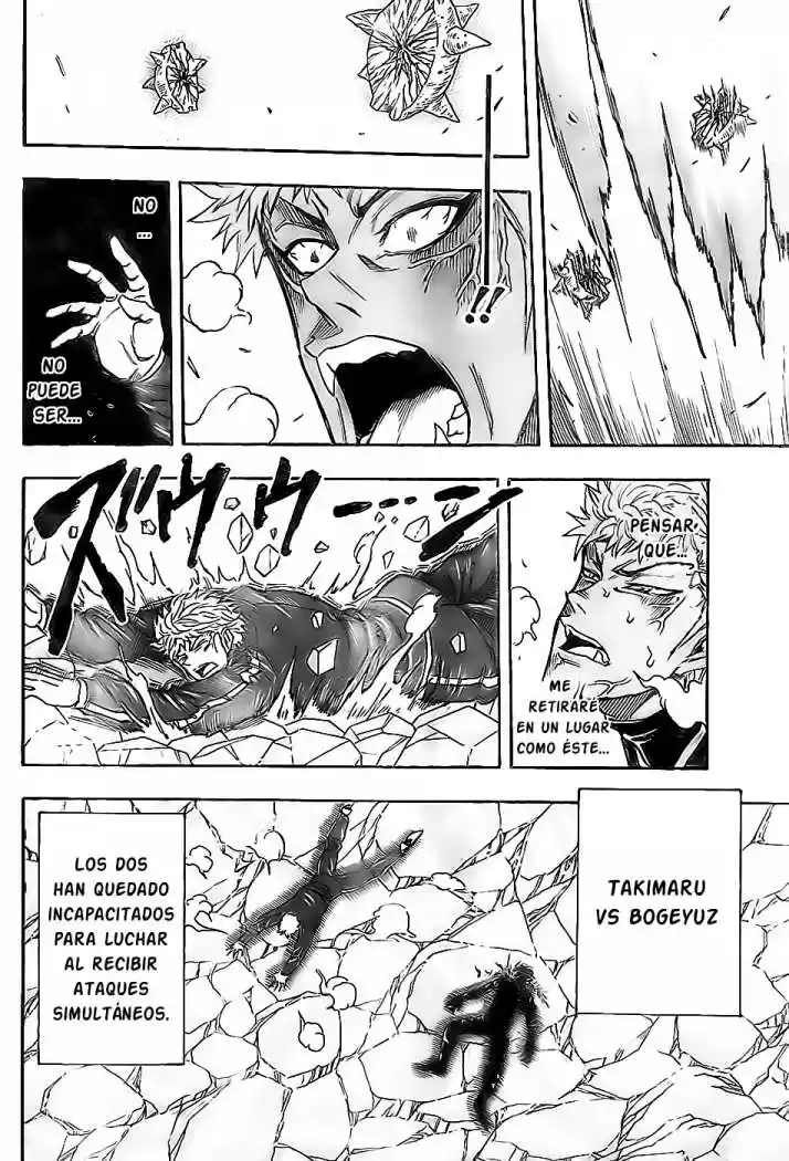 Toriko (2008) - Capítulo 81 - Página 6 - LectorTMOo