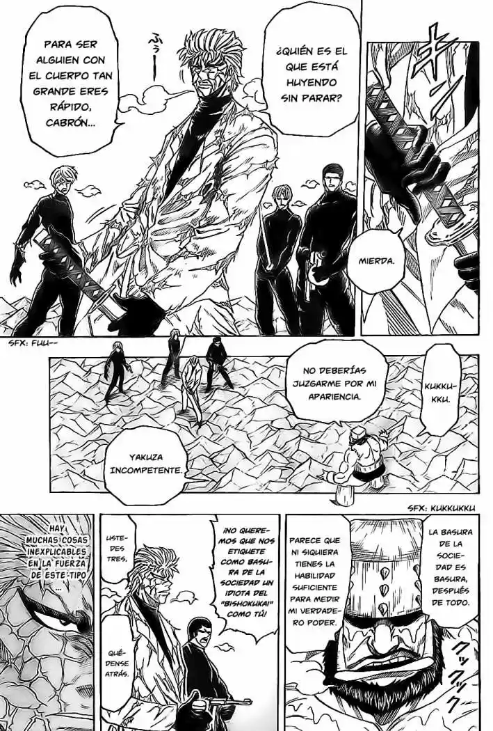 Toriko (2008) - Capítulo 81 - Página 7 - LectorTMOo