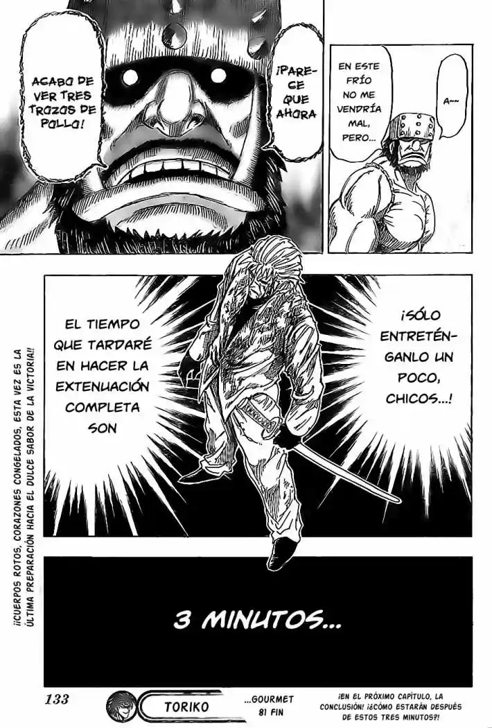 Toriko (2008) - Capítulo 81 - Página 21 - LectorTMOo