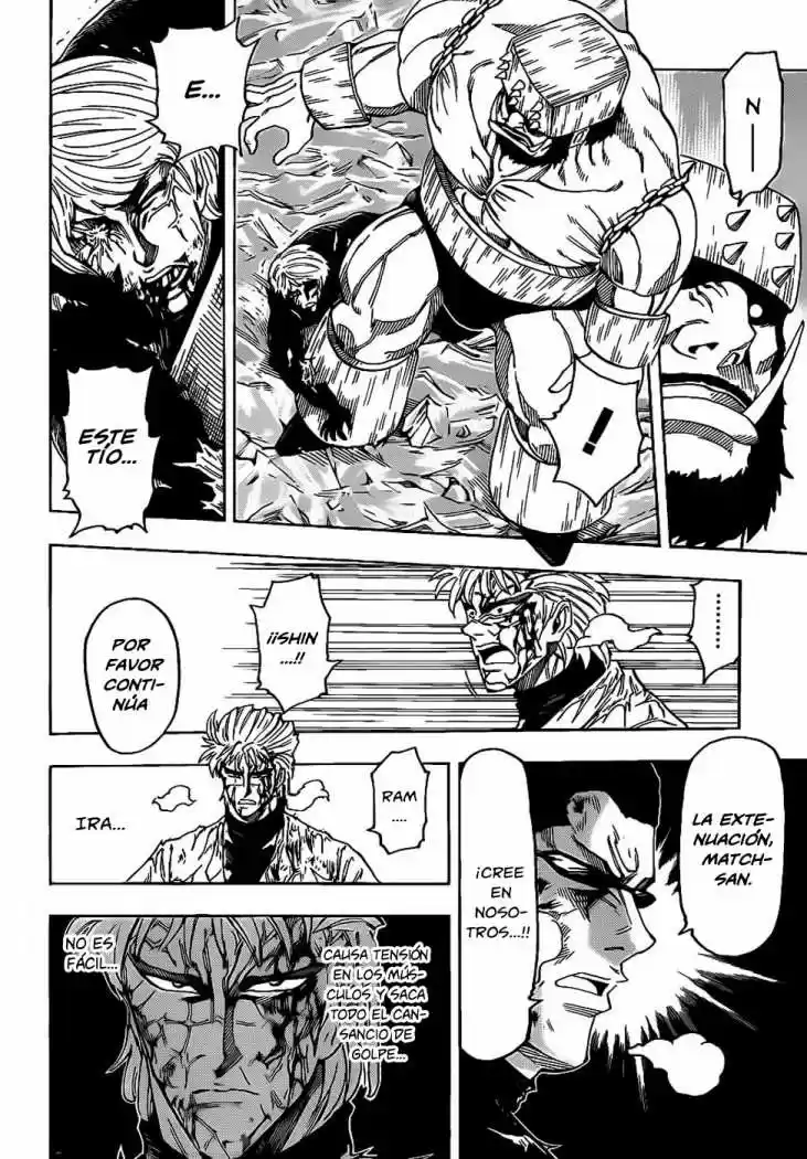 Toriko (2008) - Capítulo 82 - Página 4 - LectorTMOo