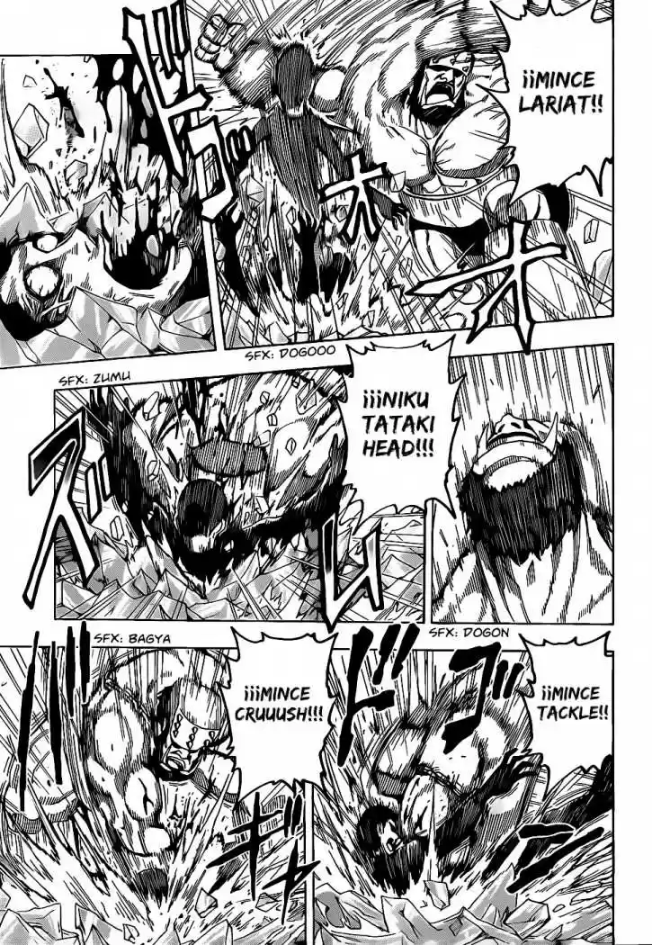 Toriko (2008) - Capítulo 82 - Página 9 - LectorTMOo