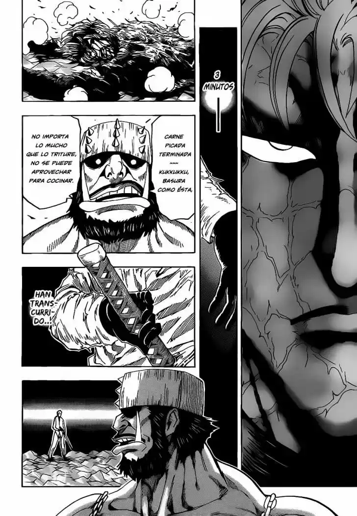 Toriko (2008) - Capítulo 82 - Página 12 - LectorTMOo