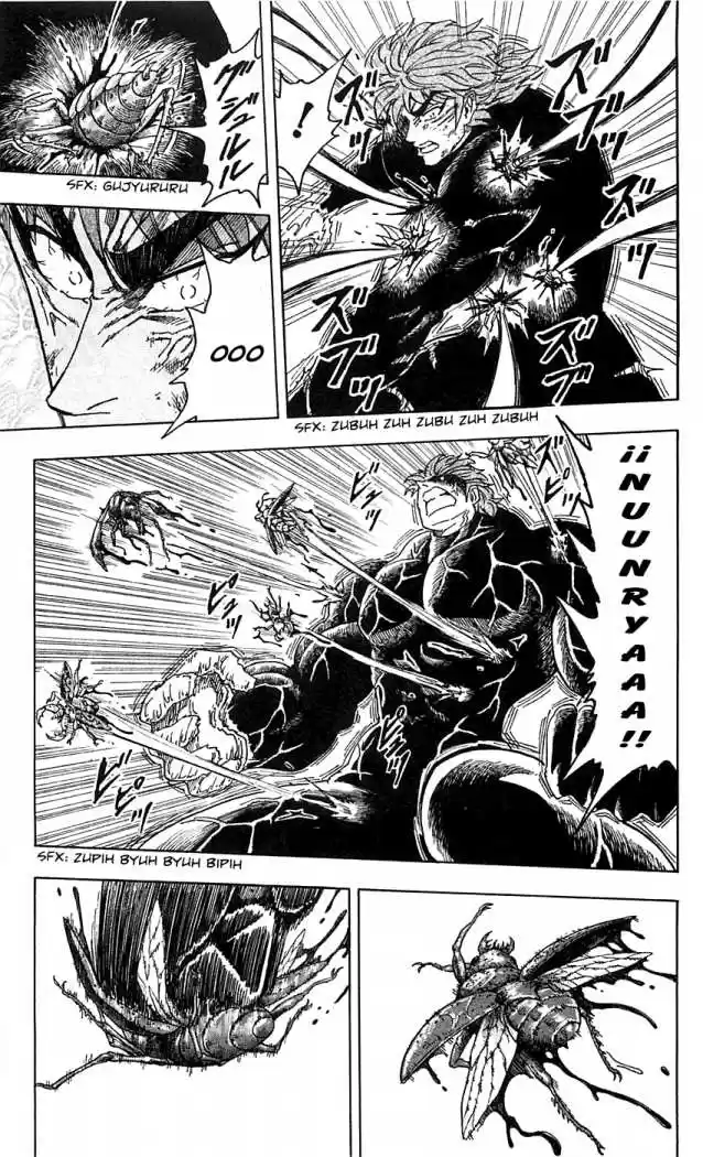 Toriko (2008) - Capítulo 83 - Página 8 - LectorTMOo