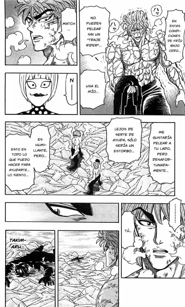 Toriko (2008) - Capítulo 83 - Página 13 - LectorTMOo