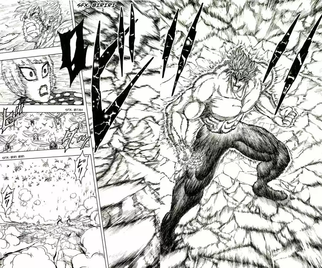 Toriko (2008) - Capítulo 83 - Página 17 - LectorTMOo