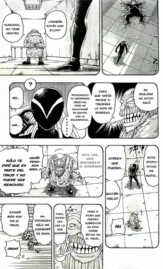 Toriko (2008) - Capítulo 84 - Página 4 - LectorTMOo