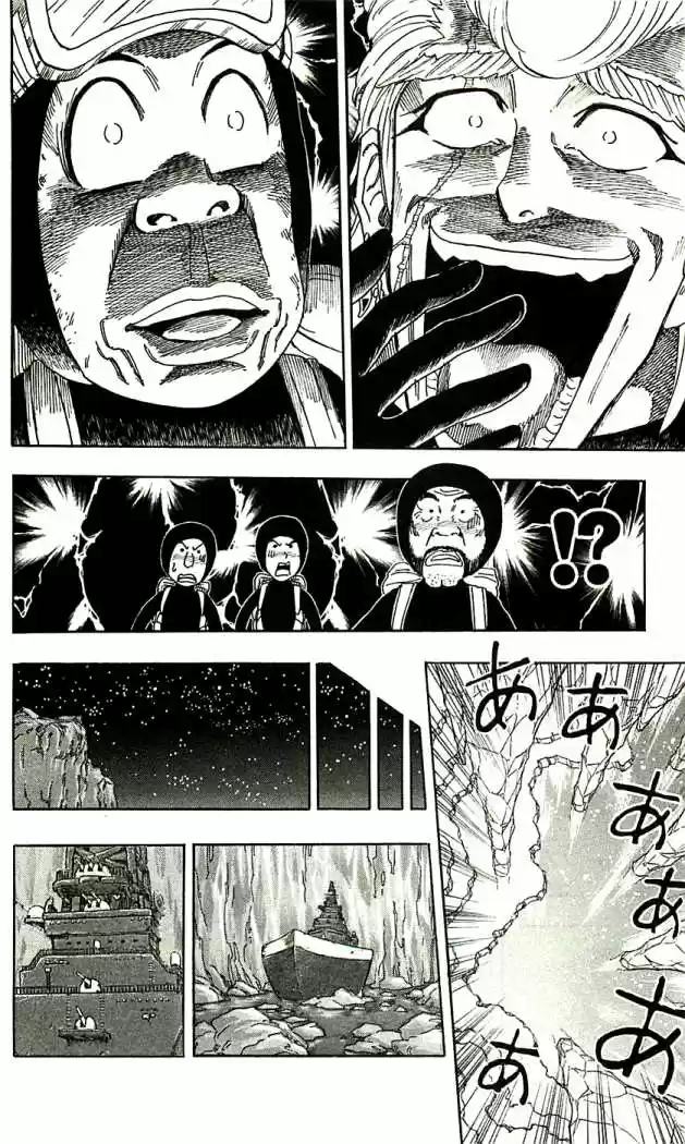 Toriko (2008) - Capítulo 84 - Página 9 - LectorTMOo