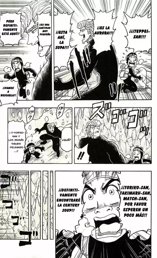 Toriko (2008) - Capítulo 84 - Página 16 - LectorTMOo