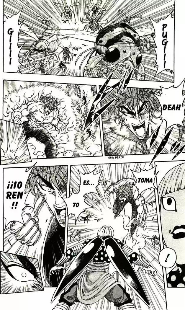 Toriko (2008) - Capítulo 85 - Página 6 - LectorTMOo