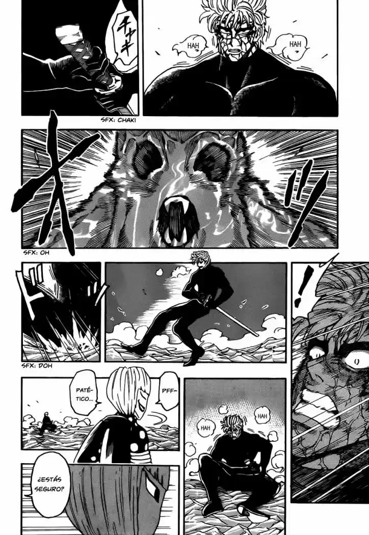 Toriko (2008) - Capítulo 86 - Página 5 - LectorTMOo