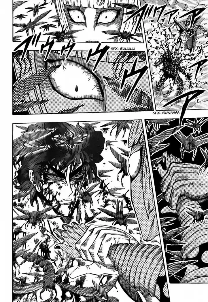Toriko (2008) - Capítulo 86 - Página 9 - LectorTMOo